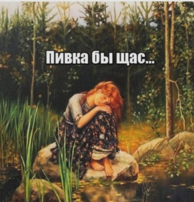 Веселые картинки к пятнице (29.11)