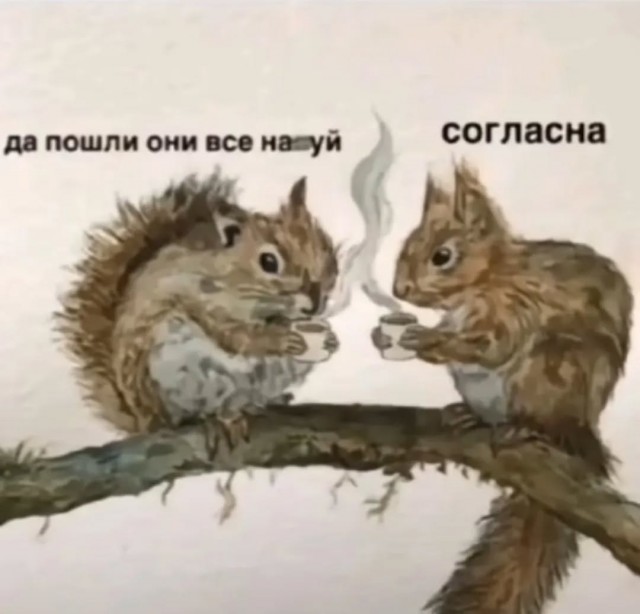 Завалялось тут случайно немного забавных картинок