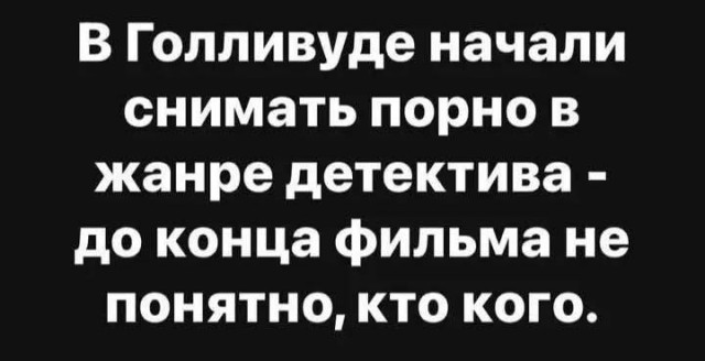 Маленькая пятница 26.02.25