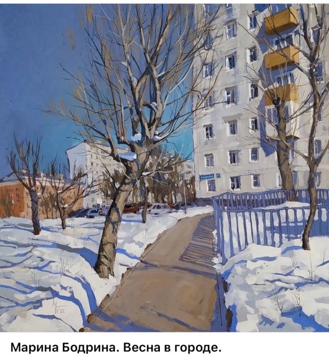 АРТ-Воскресенье