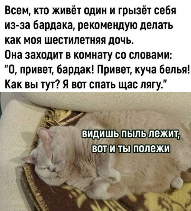 А когда будет восстание машин?