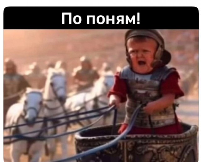 Завалялось тут случайно немного забавных картинок