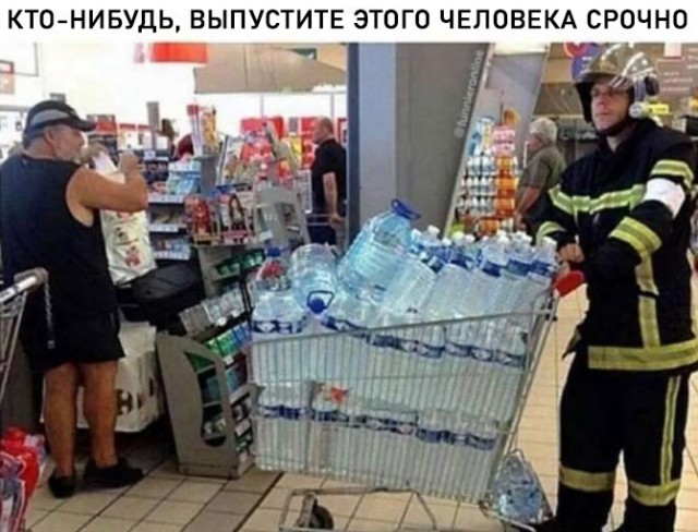 Завалялось тут случайно немного забавных картинок