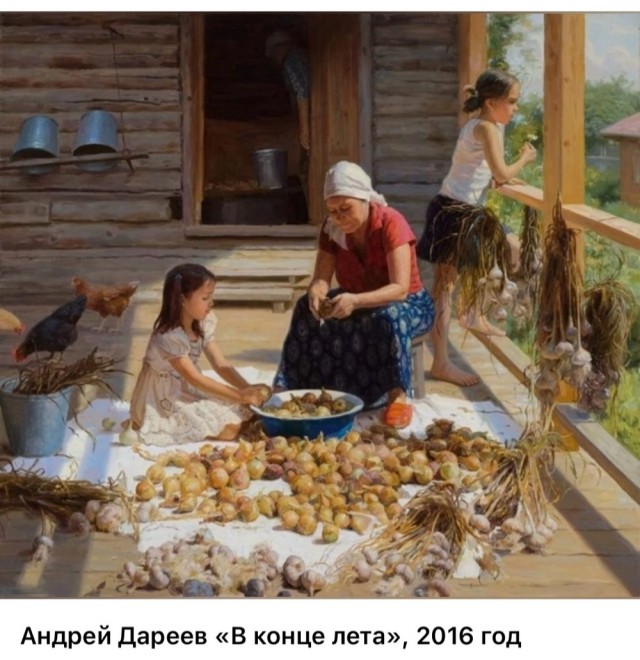 АРТ-Воскресенье