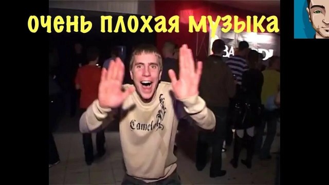 Вот это отдохнули ребята