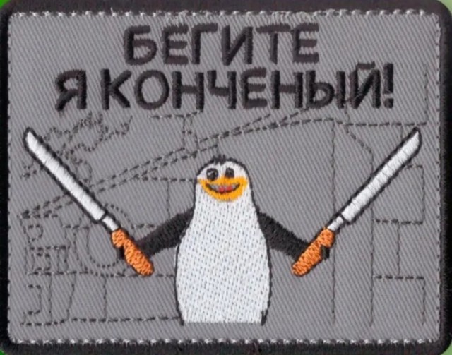 Когда вернулся после бана на ЯПъ