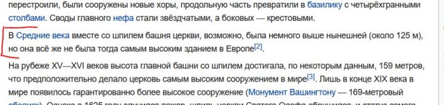 Латвия обязала свыше 800 граждан России покинуть страну до 13 октября
