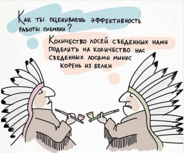Маленькая пятница 22.10