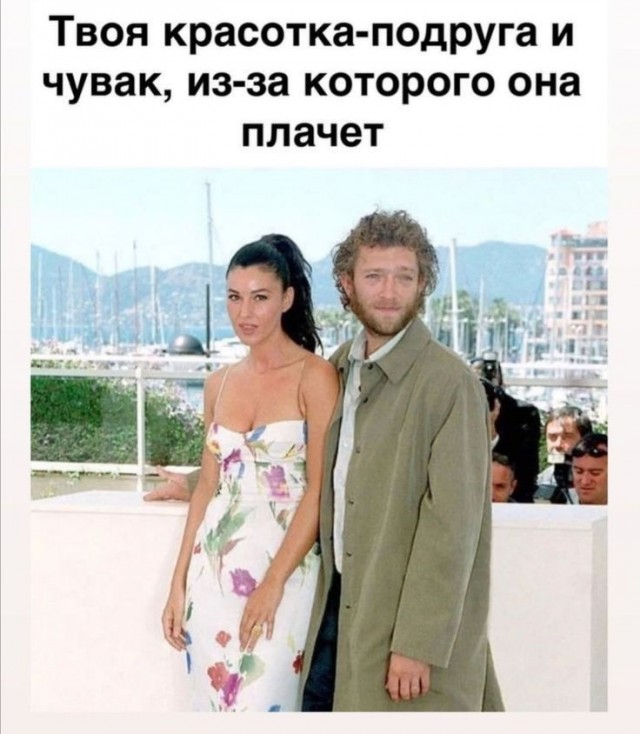 Понеслась...