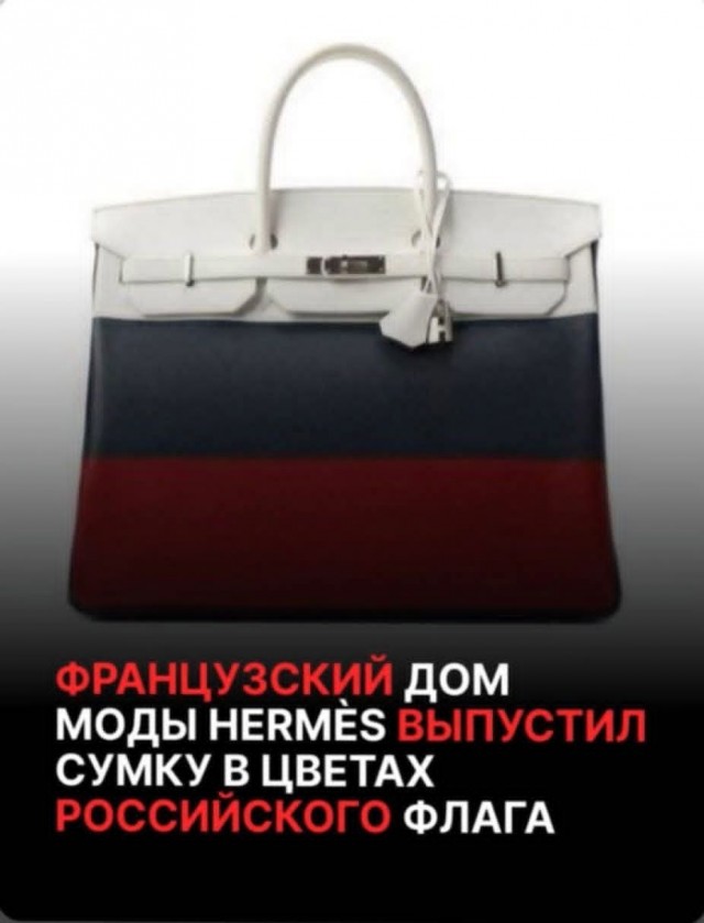 Маленькая пятница 11.11