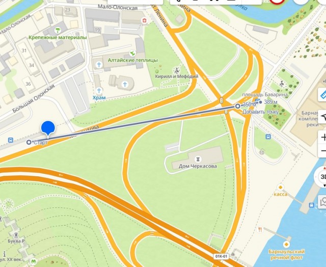 Конфликтная ситуация произошла в барнаульской маршрутке.