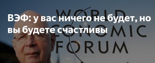 Долина-Кудельман, судьи и окно Овертона