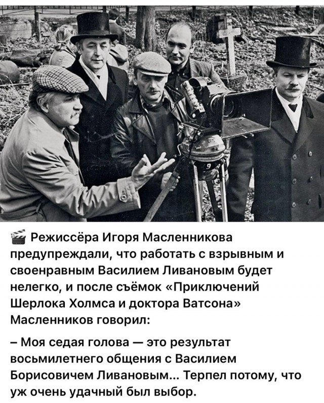 Интересные снимки известных людей 09.12.25