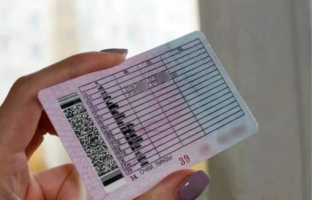 ГИБДД разрешит сдавать экзамены на права без предъявления медицинских справок