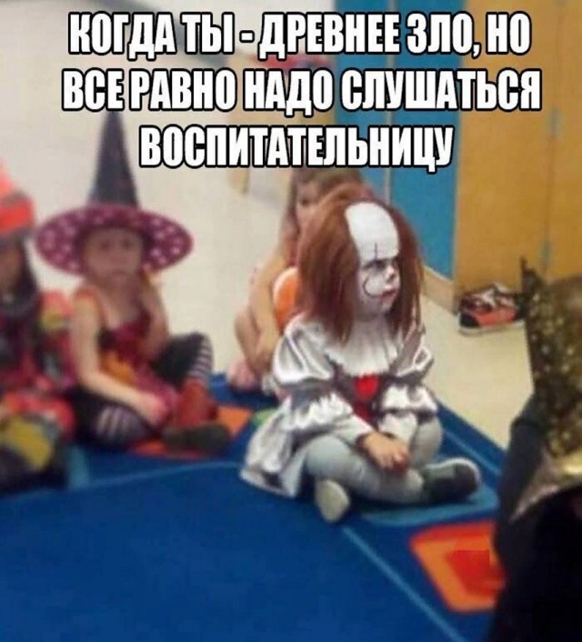 Среды картинки