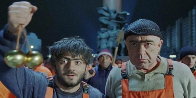 Перчатка судьбы