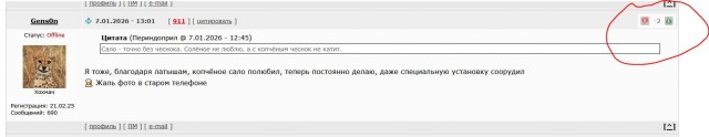 Развеиваем миф, что в СССР вдоволь-то и не ели и сравниваем с современностью