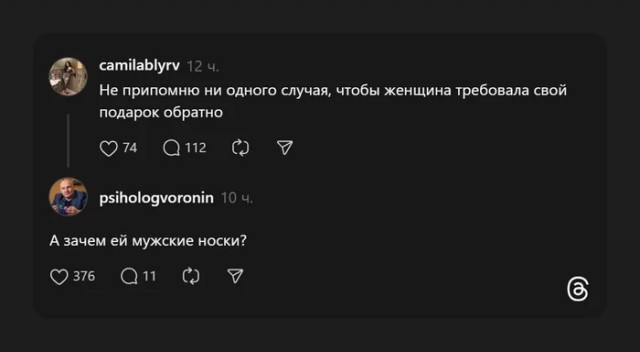 Картинки для деградации 133 (разной степени свежести)