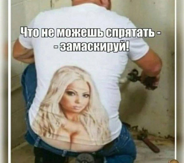 Веселые картинки в маленькую пятницу (15.04)