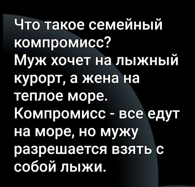 Веселые картинки в пятницу (15.05)