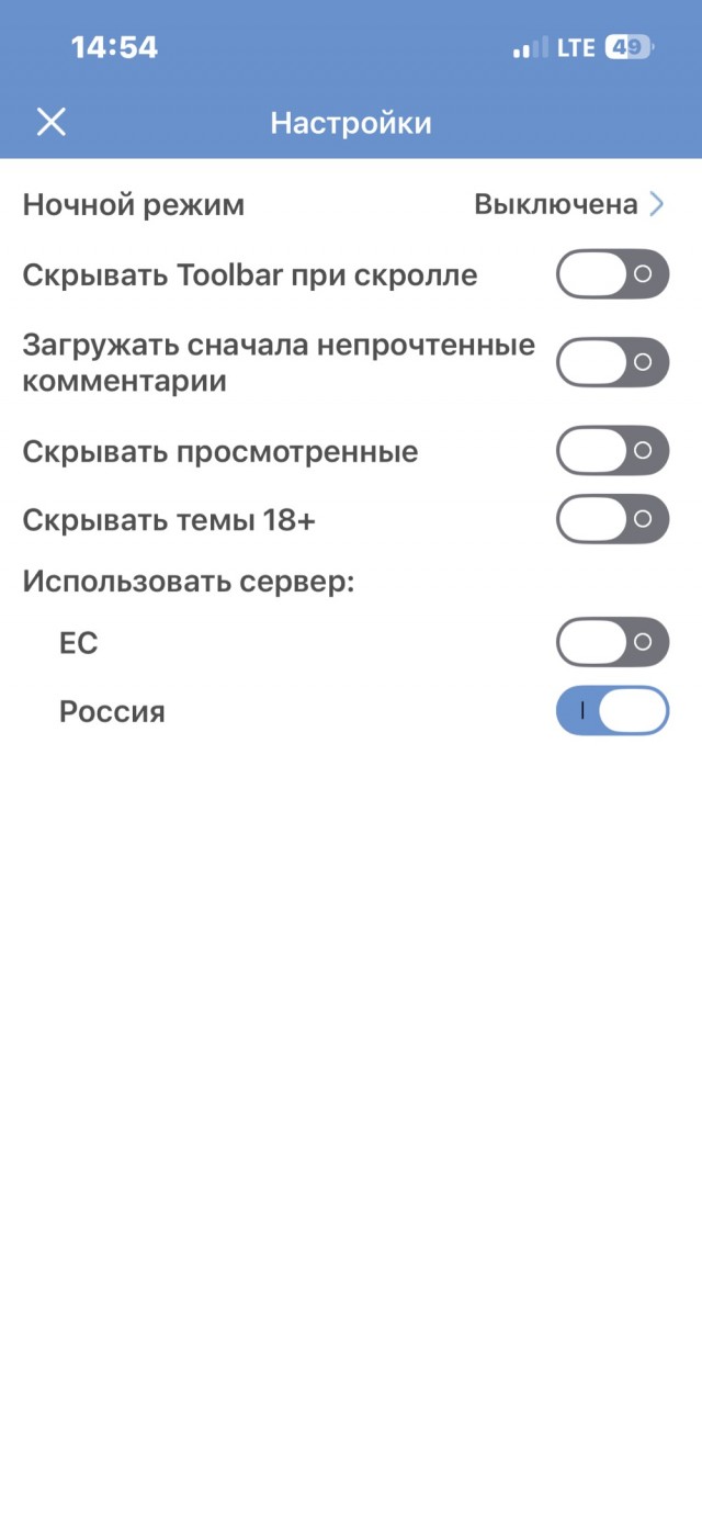 Я под хмурым