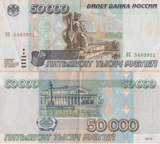 Бонист от бога!