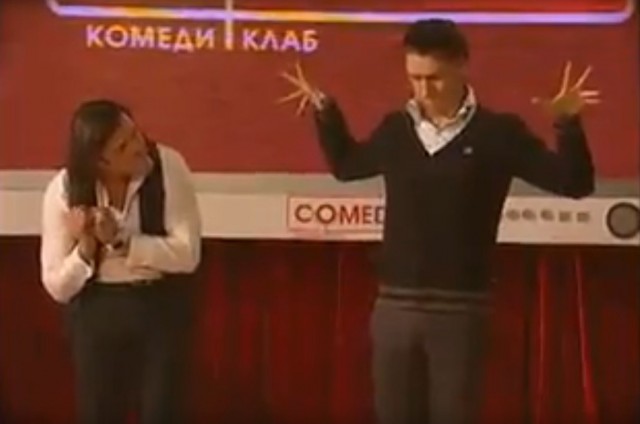 Белочка