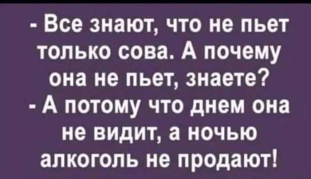 Картинки из глубинки (14.09)