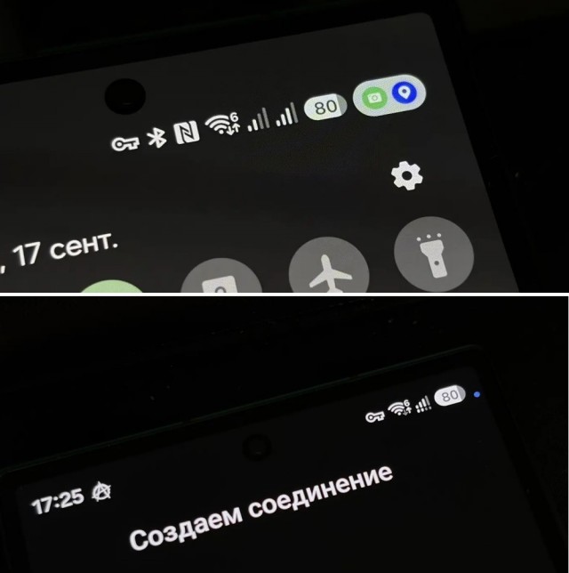 Цифровой рубль. Жёлтый банк.