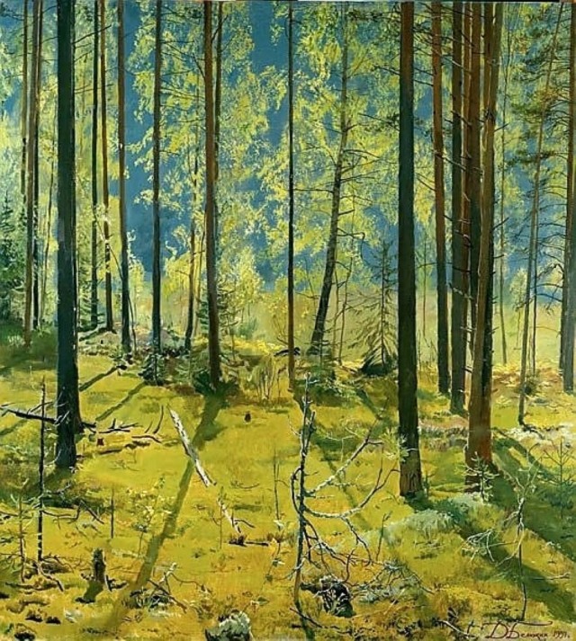 АРТ- Воскресенье