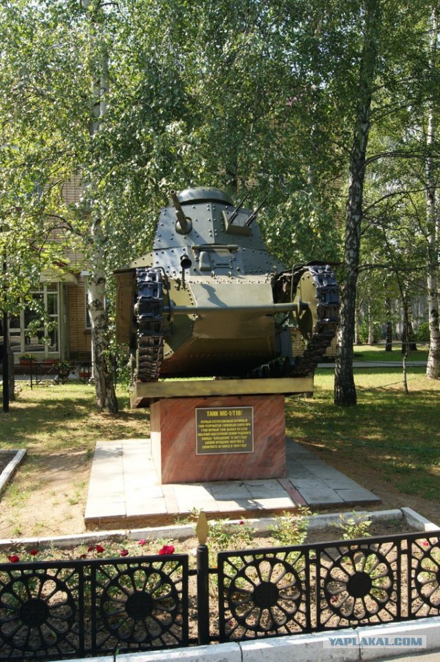 Кубинка