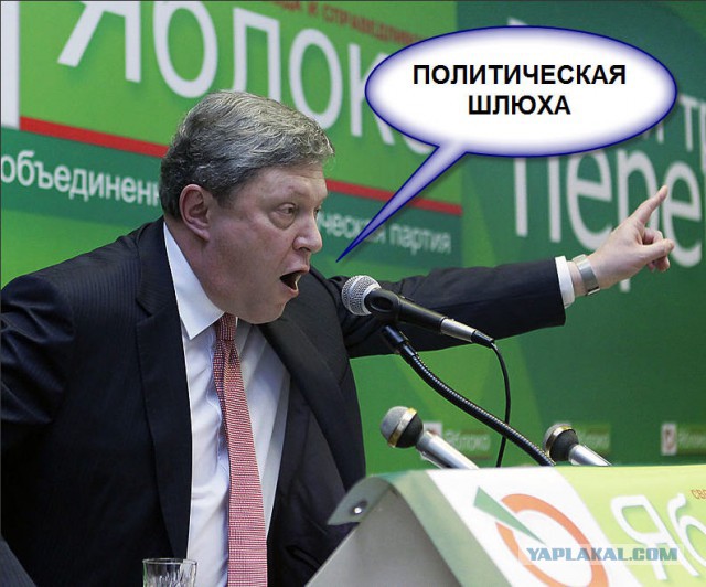 Чертова рептилия Ходорковский