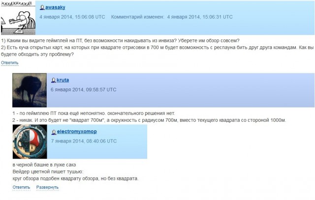 Wargaming 9