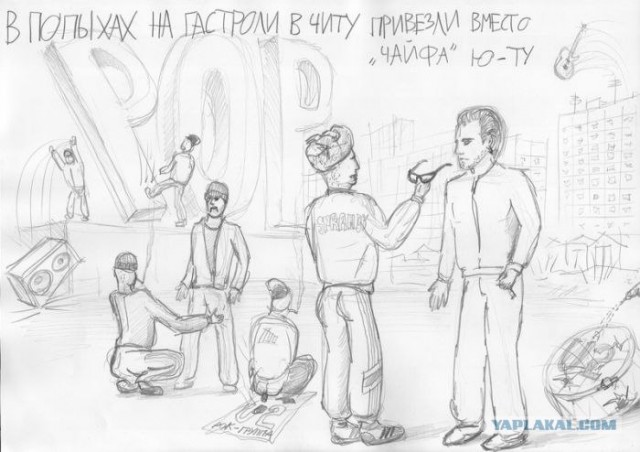 Разрыв мозга и шизофрения в картинках