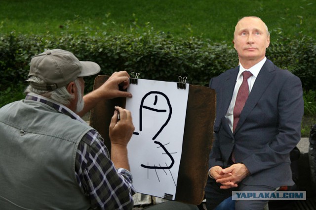 Пресс конференция с Путиным