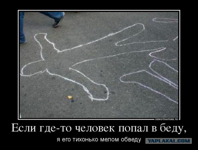 Смешные комментарии из социальных сетей #2