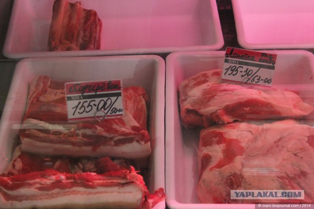 В Крыму все плохо?