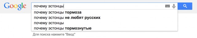 Польша, хочешь татуировку?