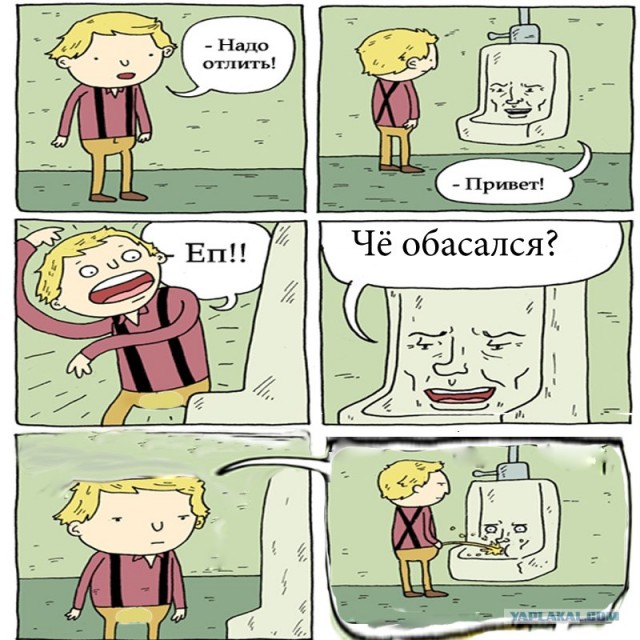 Исполнение самого главного желания