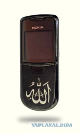 И снова моя работа: гравировка на телефонах