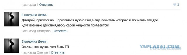 Вот оно как оказывается..