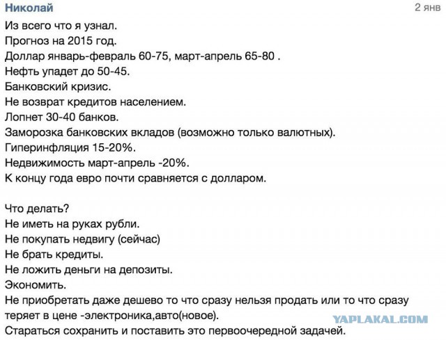 Центробанк поднял ключевую ставку до 17%