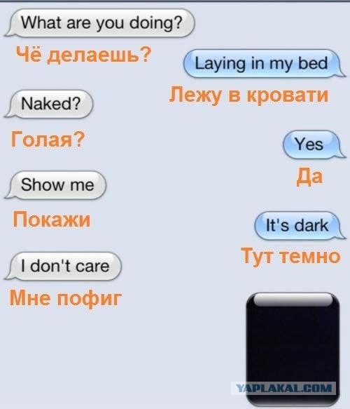 Зачетное фото голенькой красавицы!