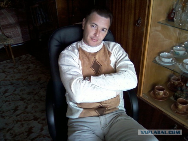 Мужская половина ЯПа