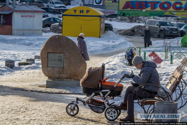 Ивановские невесты