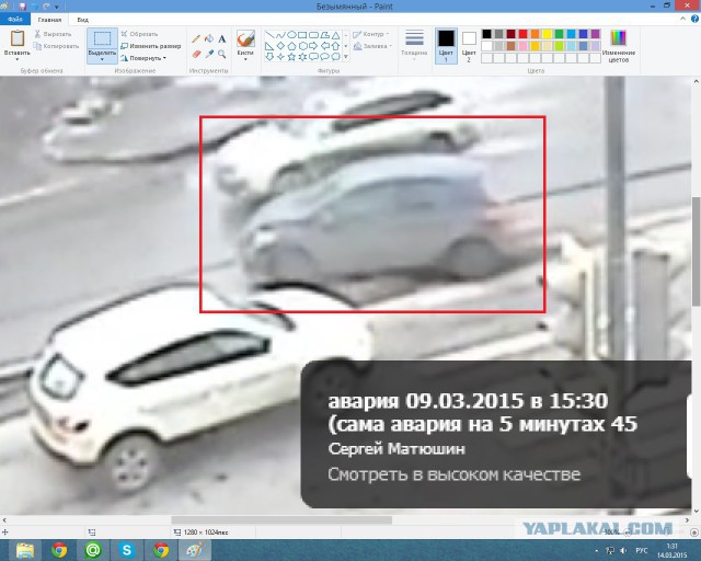 ЯП, нужна наша помощь