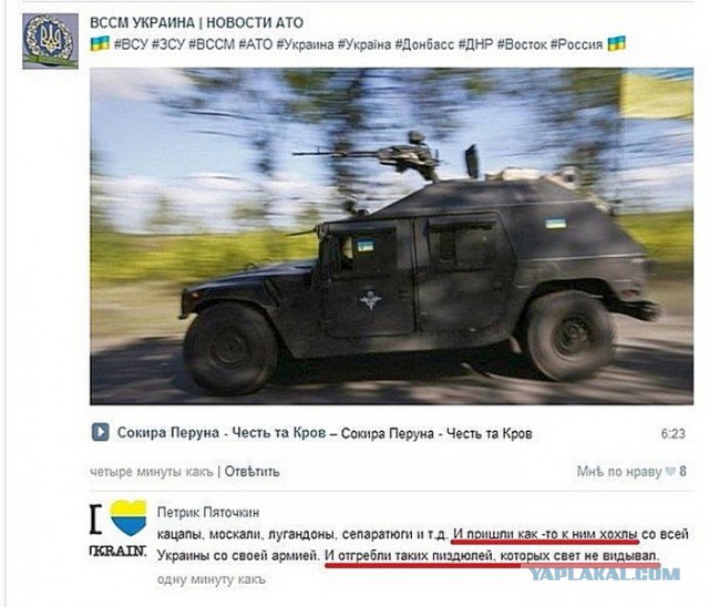 Смешные комментарии из социальных сетей