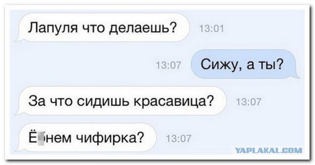 Подборка картинок на среду