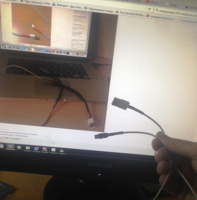 Тот случай когда поломку нужно устранять еще до поломки!