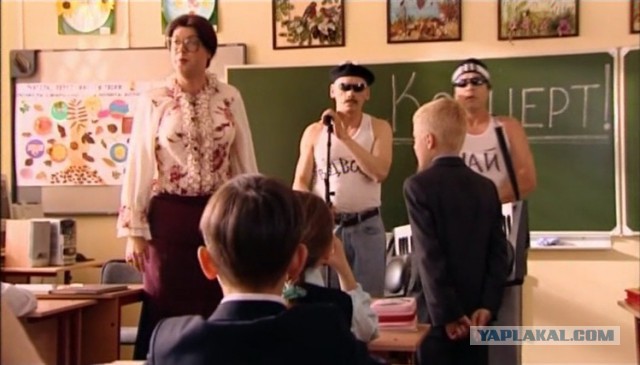 Кто там просил учительниц красивых наших?